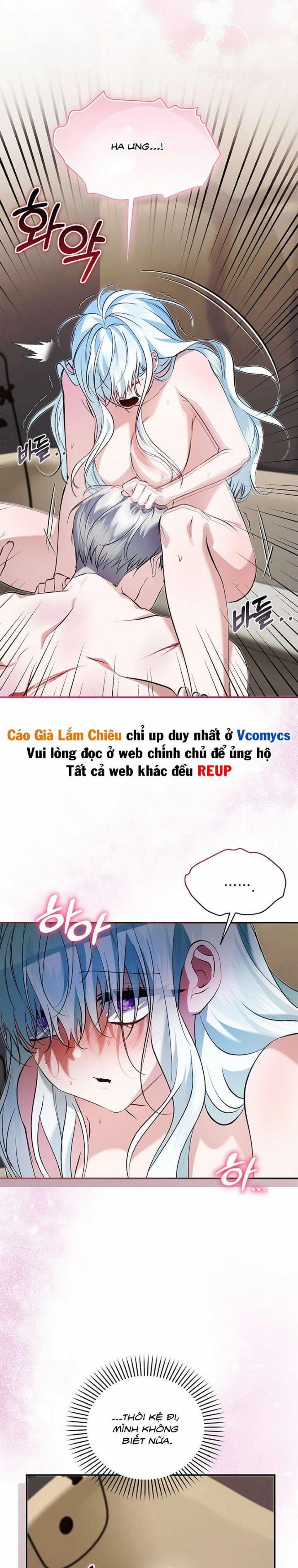 [18+] Thánh Nữ Giả Mạo Trong Game Harem Ngược 20 trang 13