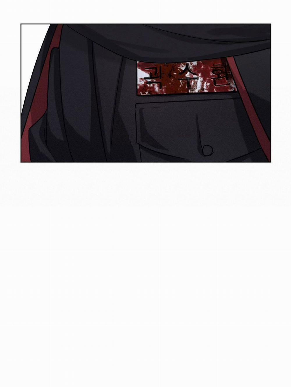 [18+] Thành Phố Cầu Vồng 0.2 trang 1