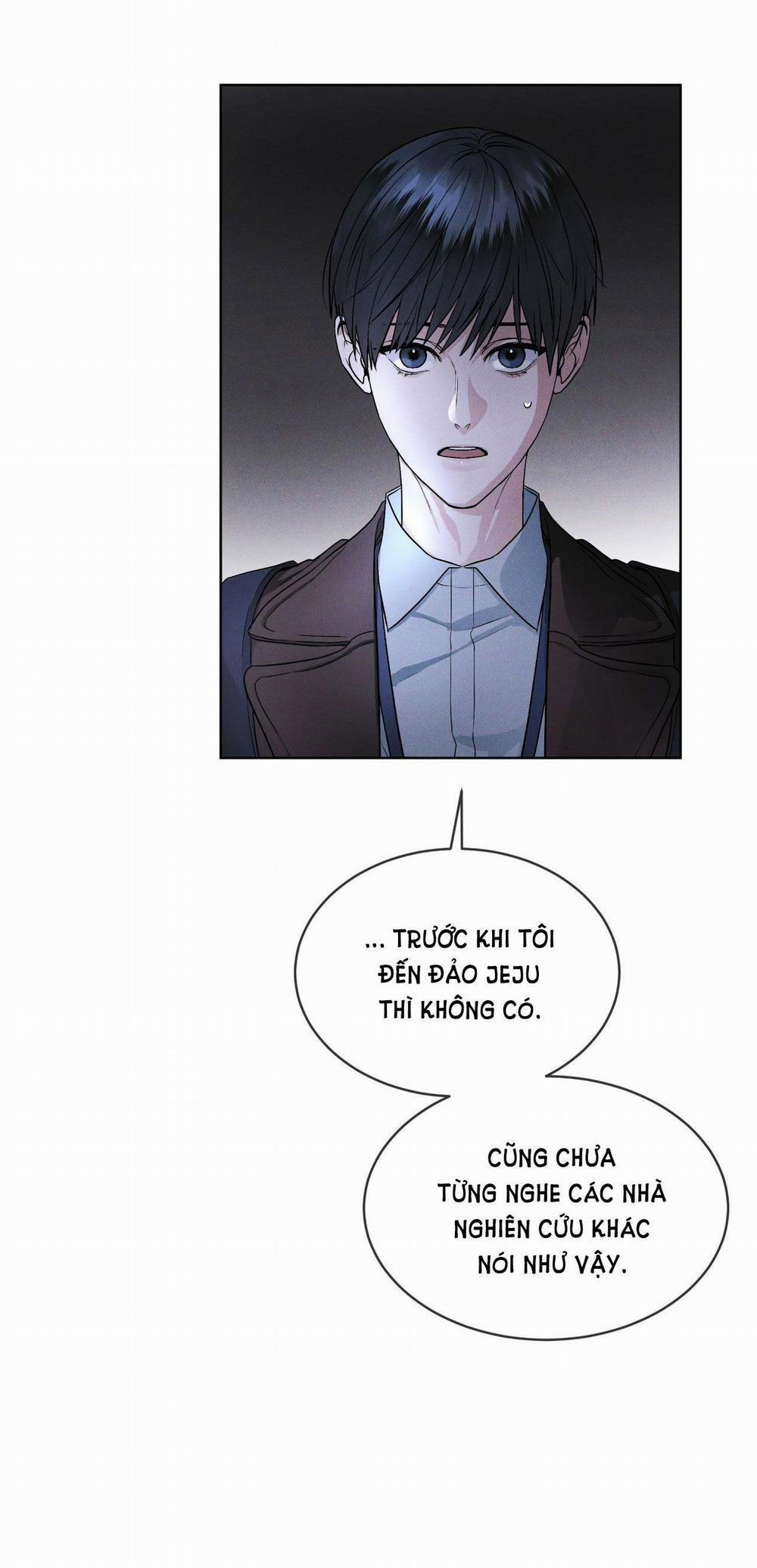 [18+] Thành Phố Cầu Vồng 10.1 trang 5