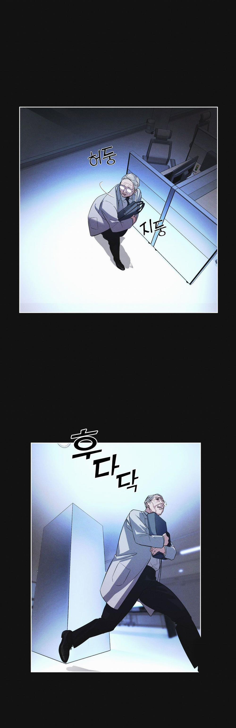 [18+] Thành Phố Cầu Vồng 11.1 trang 1