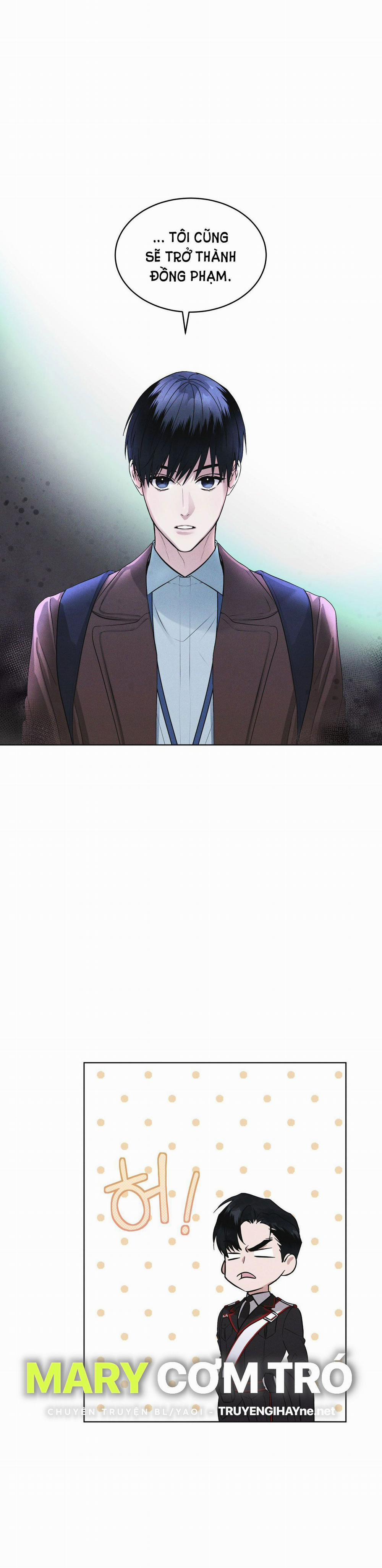 [18+] Thành Phố Cầu Vồng 11.1 trang 17