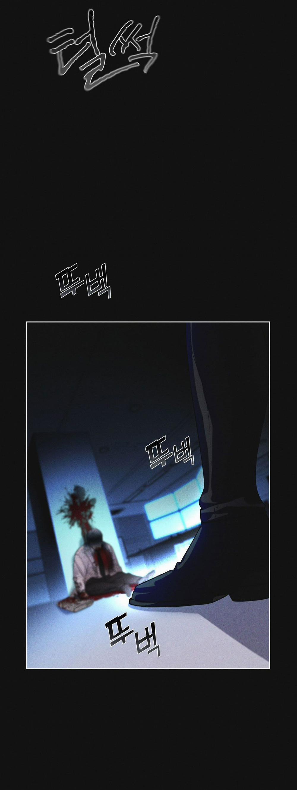 [18+] Thành Phố Cầu Vồng 11.1 trang 4