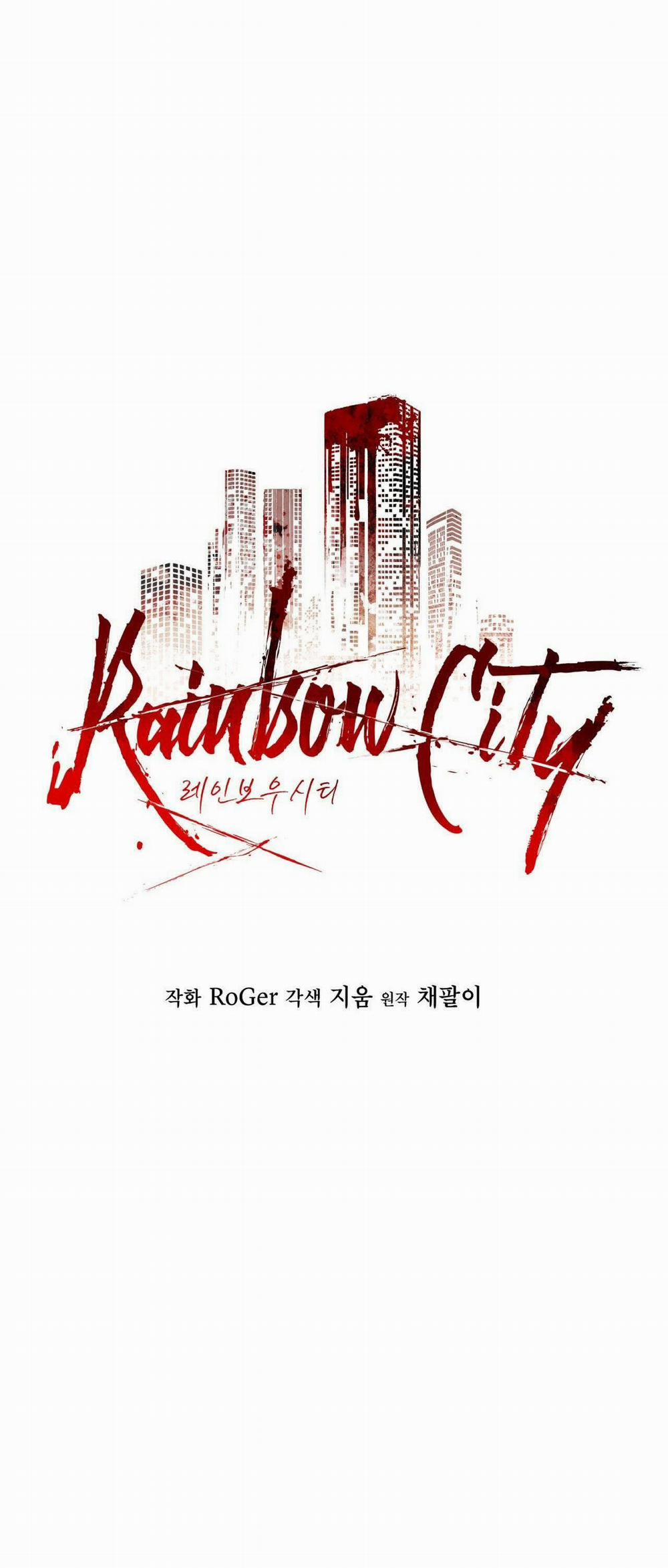 [18+] Thành Phố Cầu Vồng 12.1 trang 13