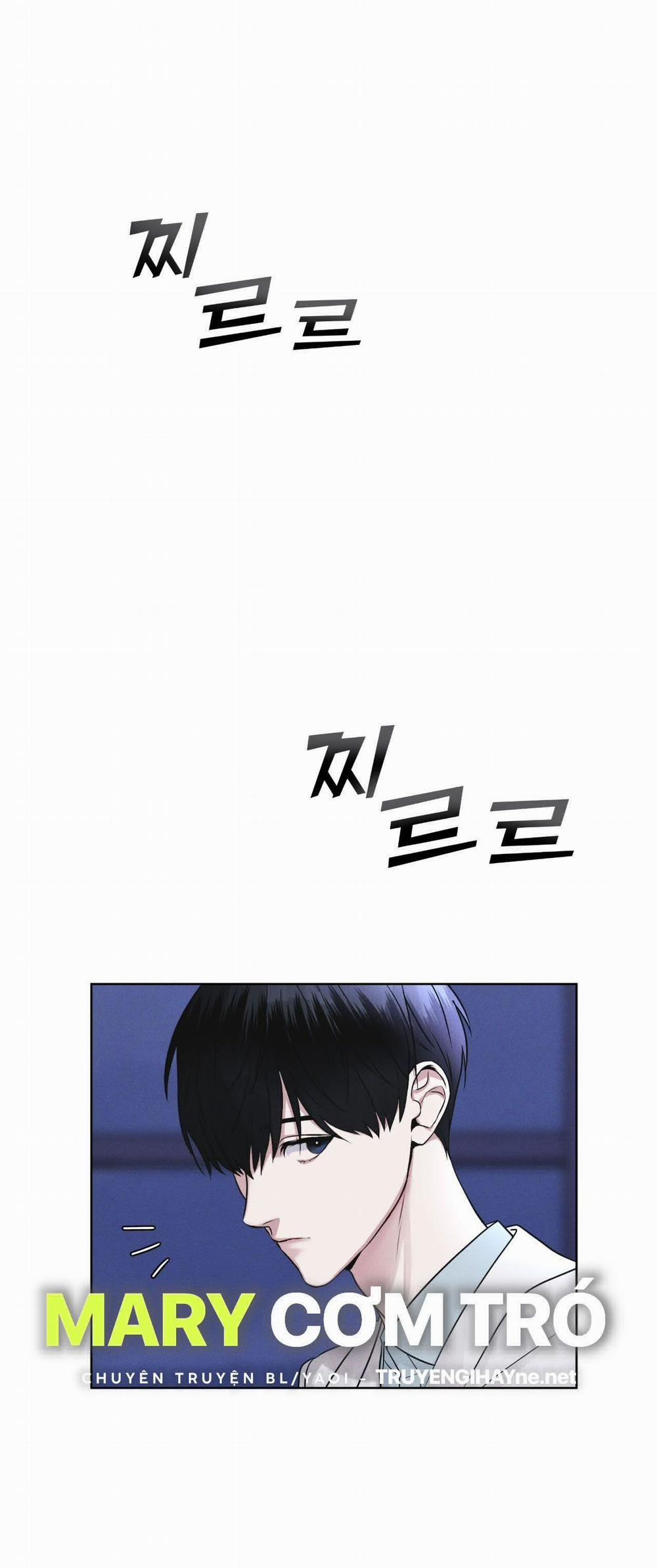 [18+] Thành Phố Cầu Vồng 12.1 trang 14