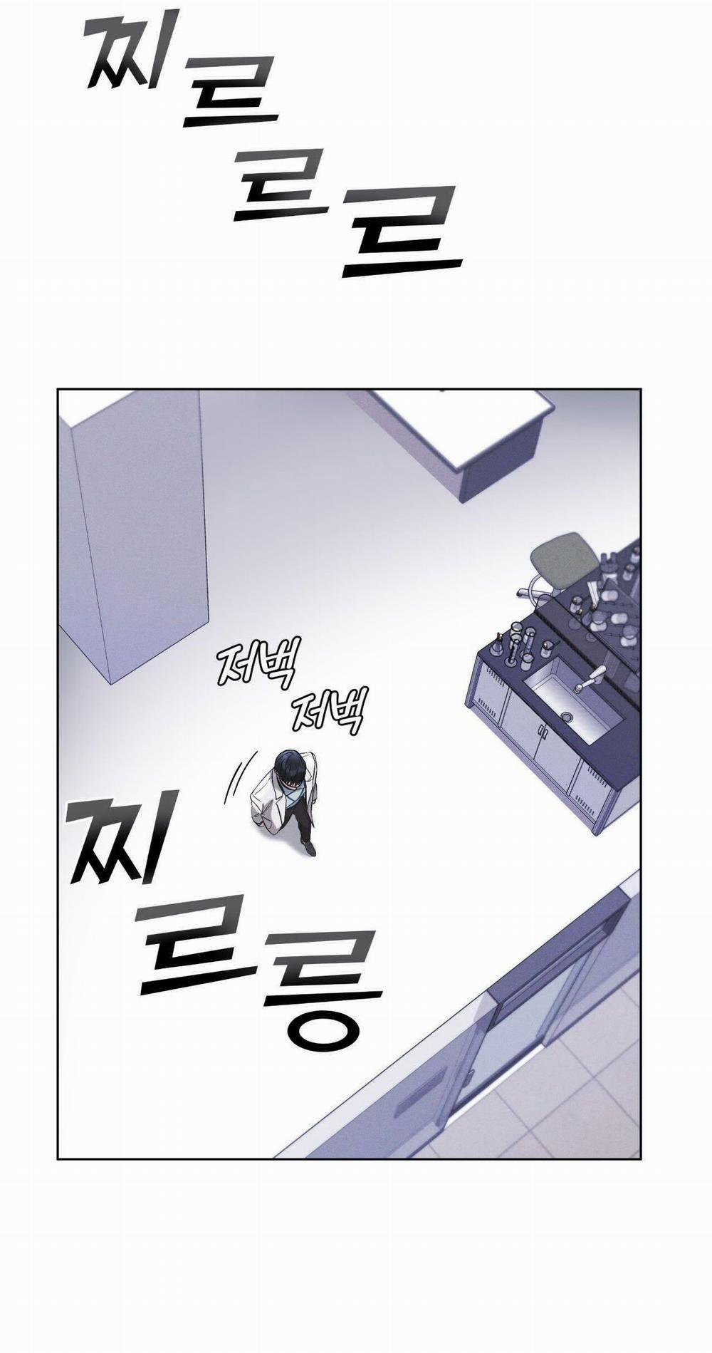 [18+] Thành Phố Cầu Vồng 12.1 trang 15