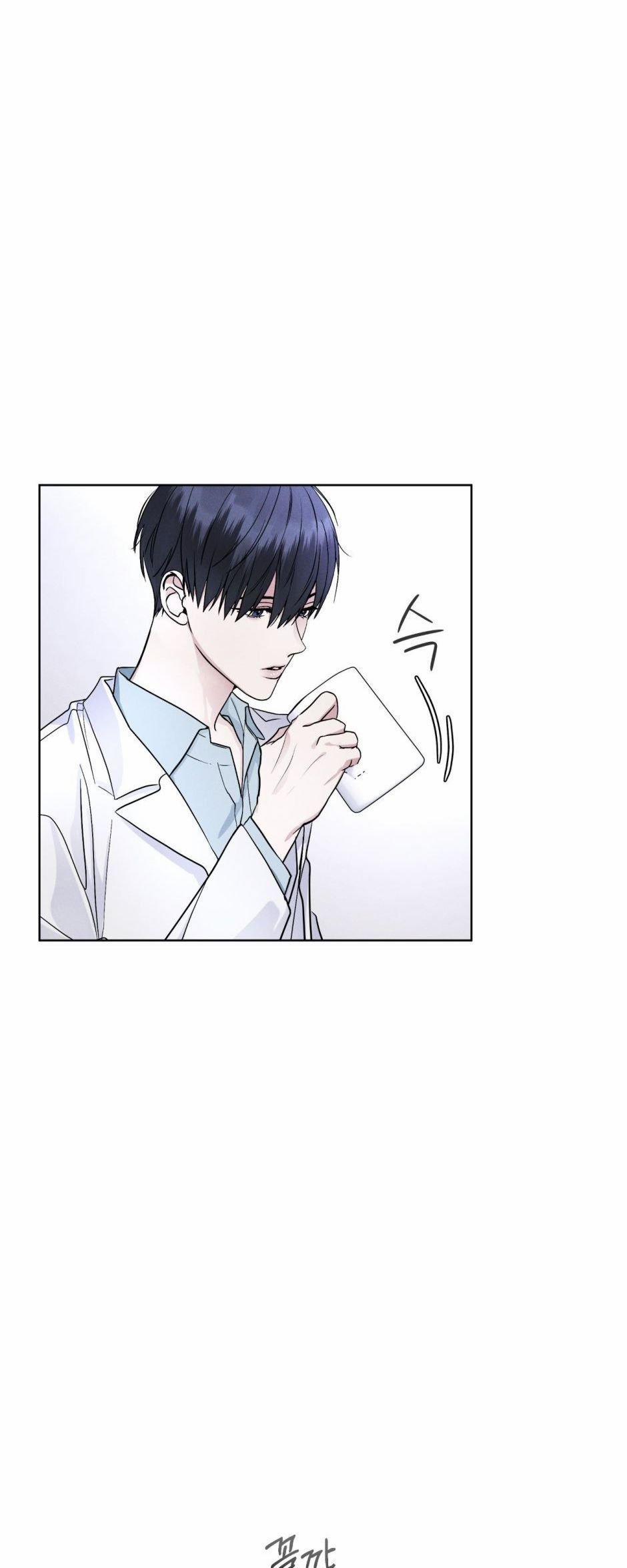 [18+] Thành Phố Cầu Vồng 4.1 trang 1