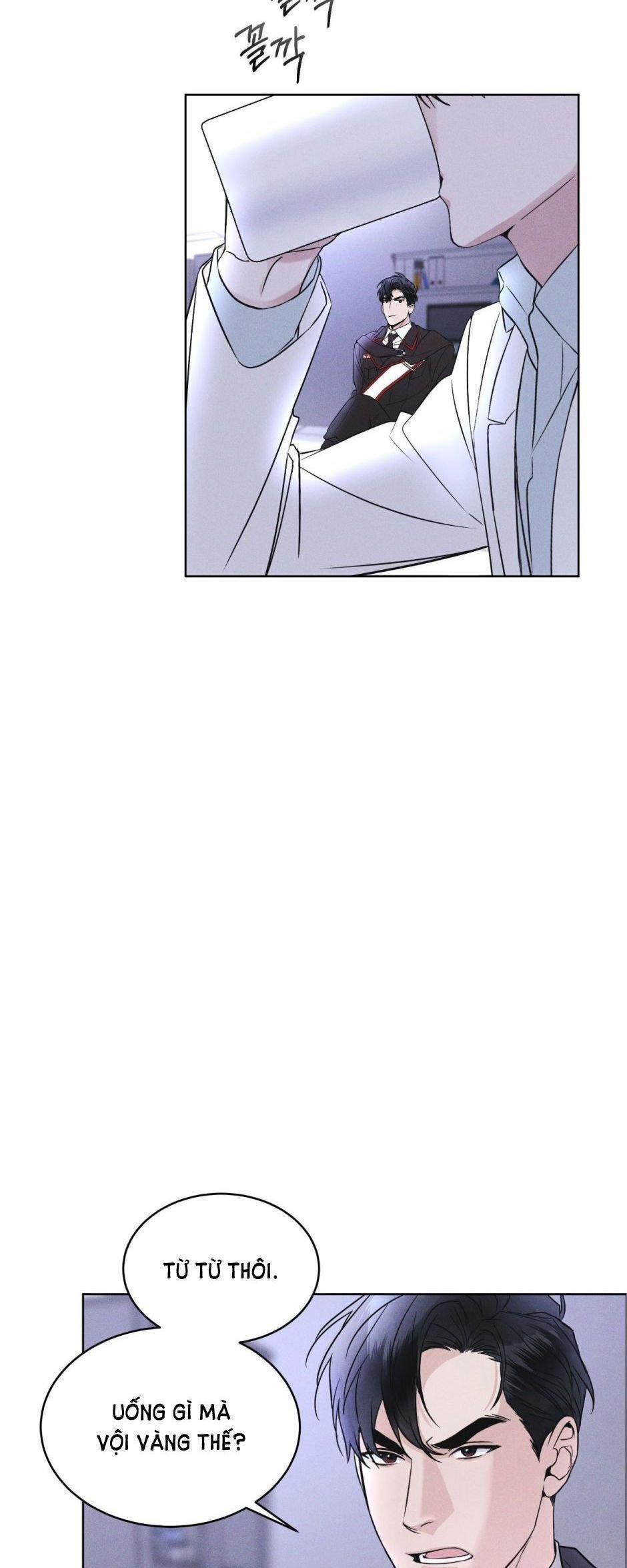 [18+] Thành Phố Cầu Vồng 4.1 trang 2