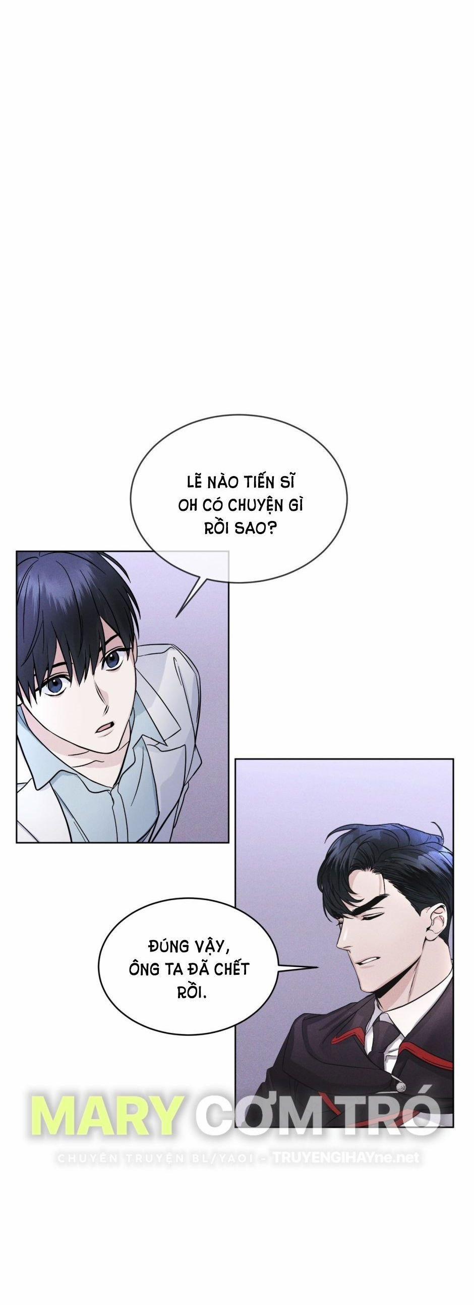 [18+] Thành Phố Cầu Vồng 4.2 trang 3