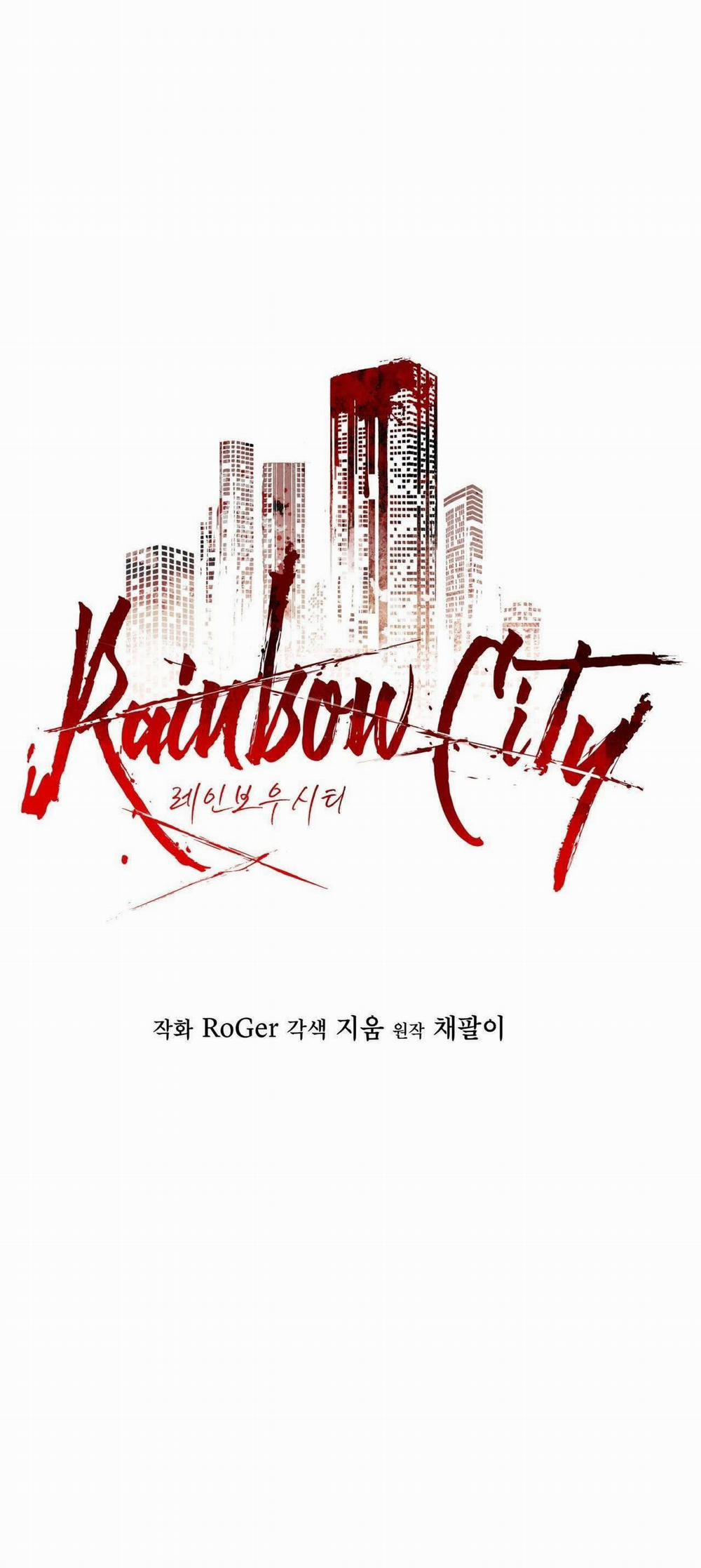 [18+] Thành Phố Cầu Vồng 6.1 trang 21