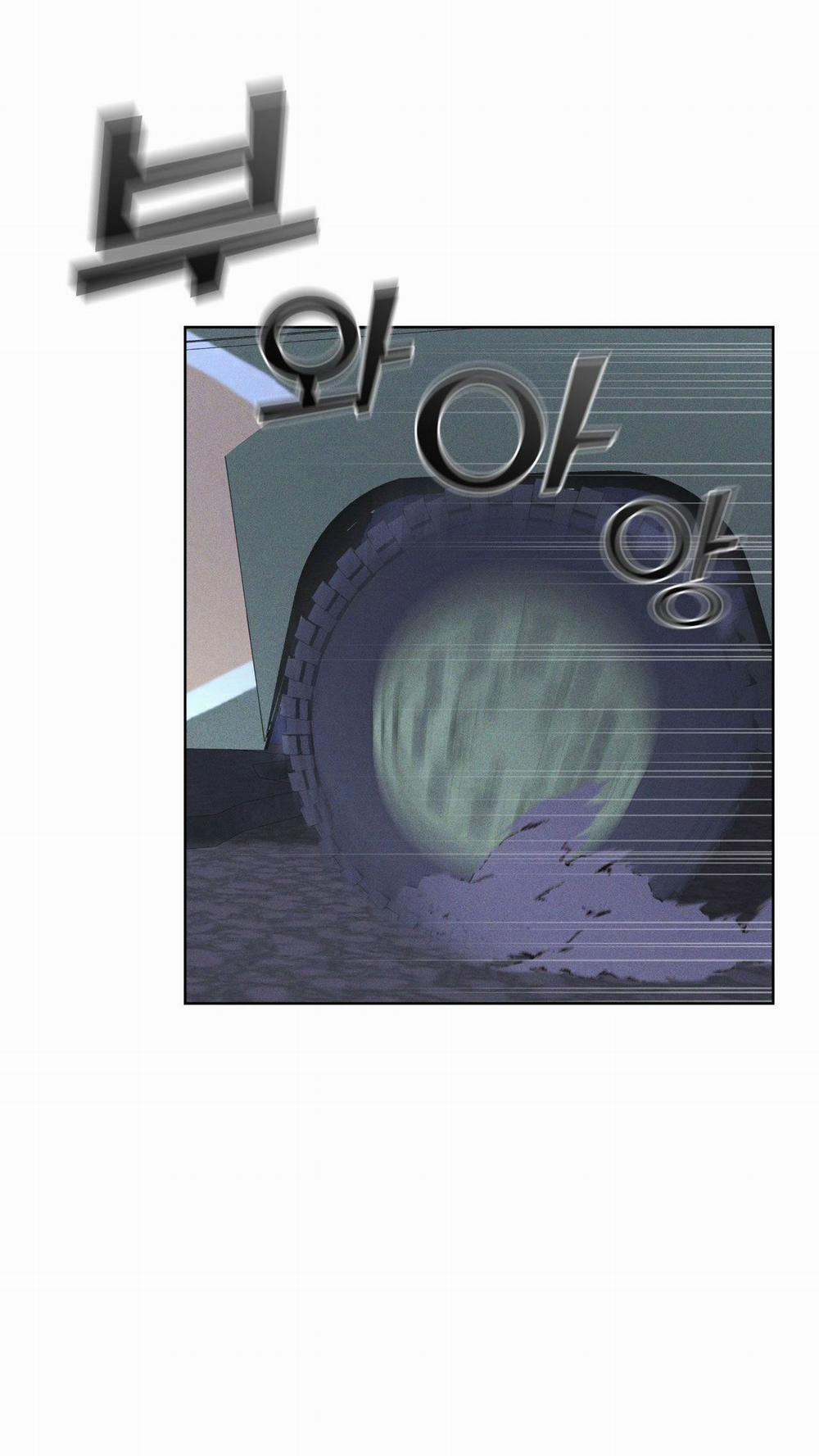 [18+] Thành Phố Cầu Vồng 9.1 trang 19