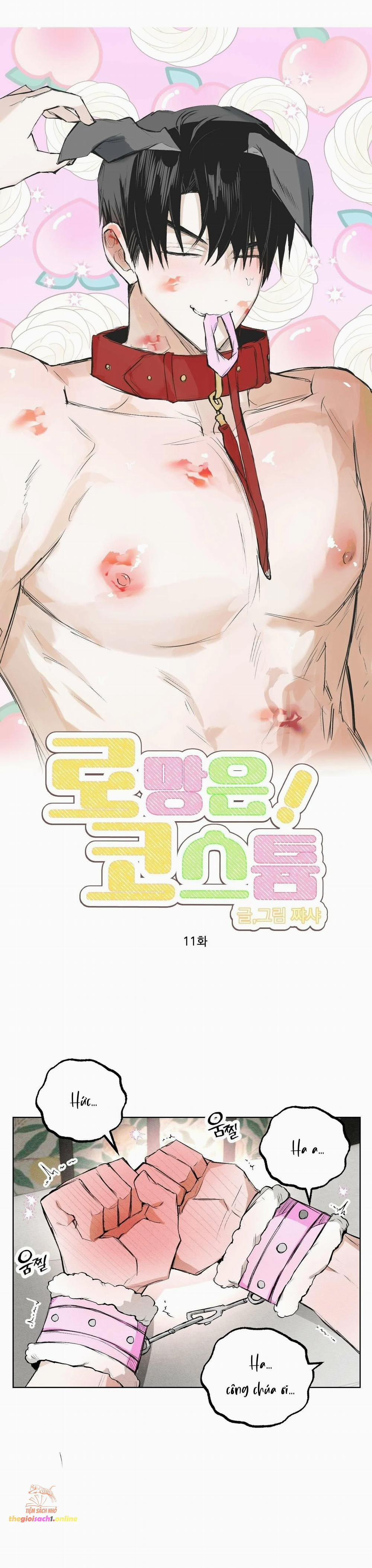 [18+] Thật Tuyệt Vời! 11 trang 0