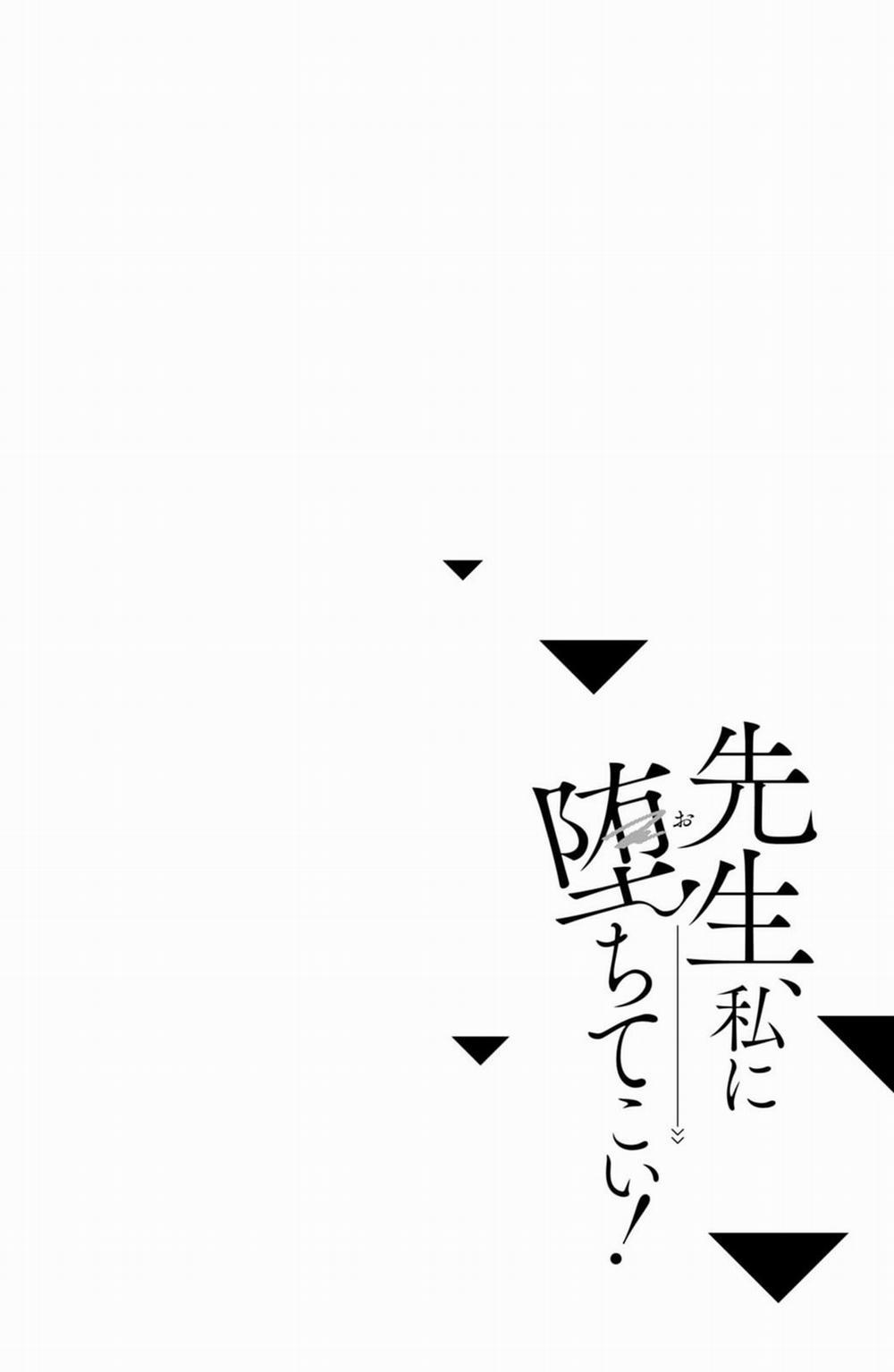 [18+] Thầy Ơi Hãy Ngã Vào Lòng Em Đi! 1 trang 3