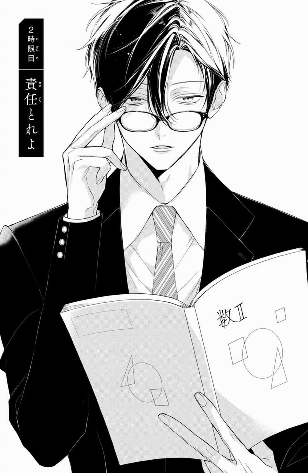 [18+] Thầy Ơi Hãy Ngã Vào Lòng Em Đi! 2.1 trang 2