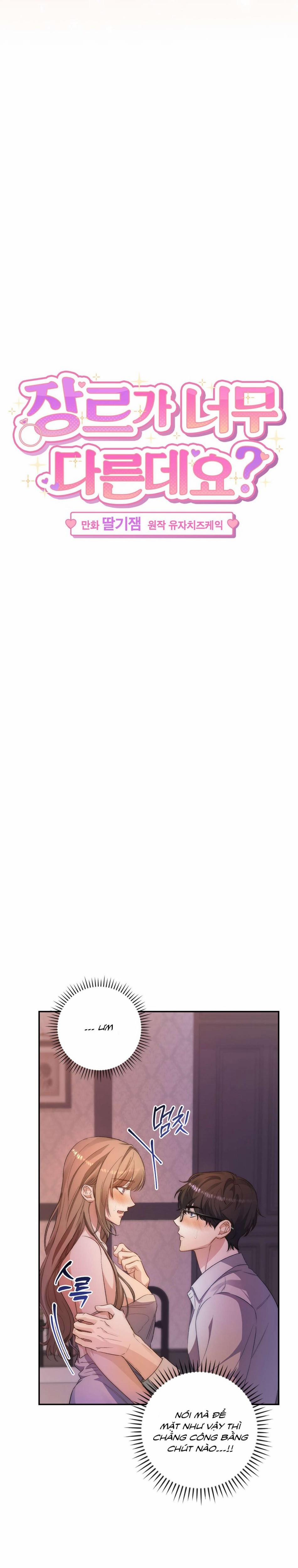 [18+] Thể Loại Khác Quá Đấy? 3 trang 4