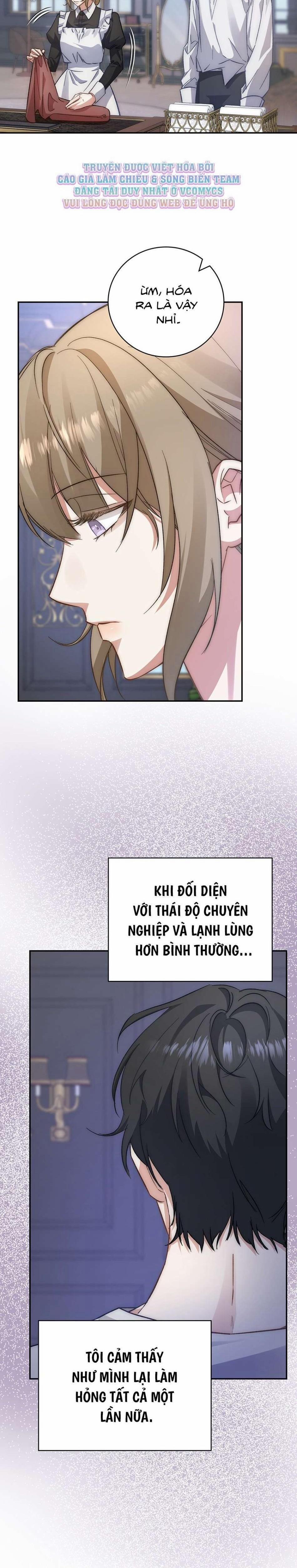 [18+] Thể Loại Khác Quá Đấy? 7 trang 1