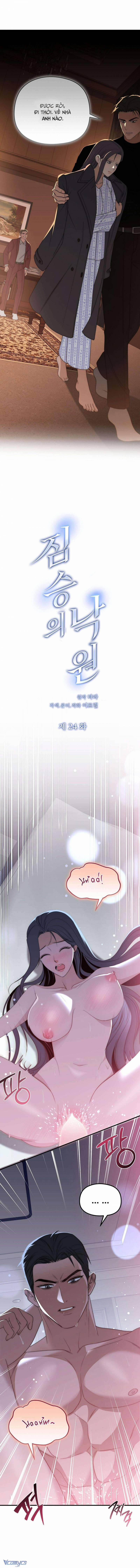 [18+] Thiên Đường Của Cầm Thú 24 trang 3