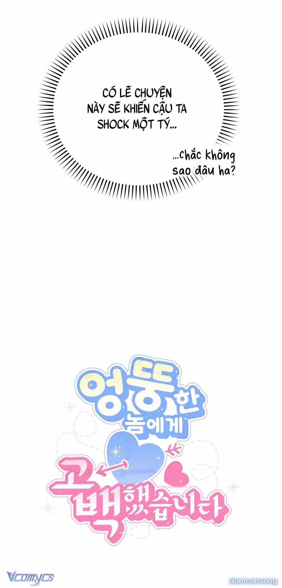 『18+』Thổ Lộ Với Nhầm Người Mất Rồi! 3 trang 8