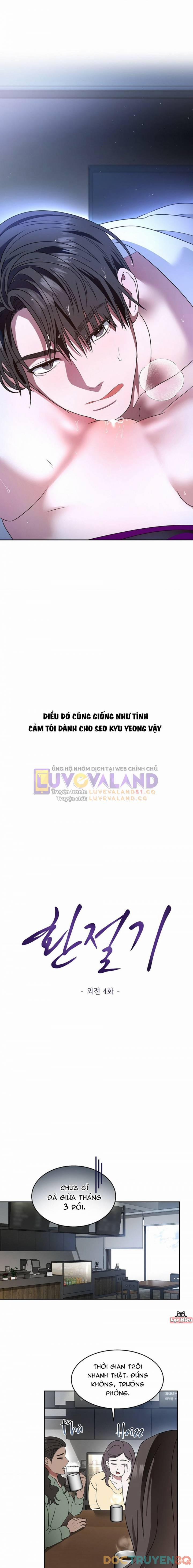 [18+] Thời Khắc Giao Mùa 0 doctruyen3q.link trang 6