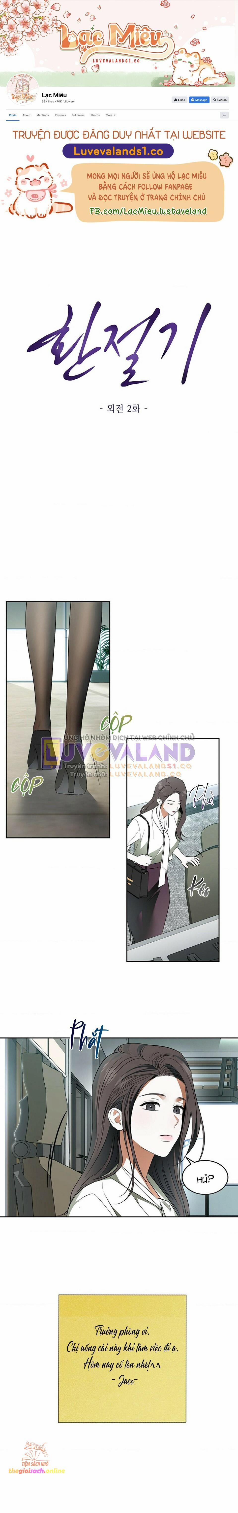 [18+] Thời Khắc Giao Mùa 74 trang 0