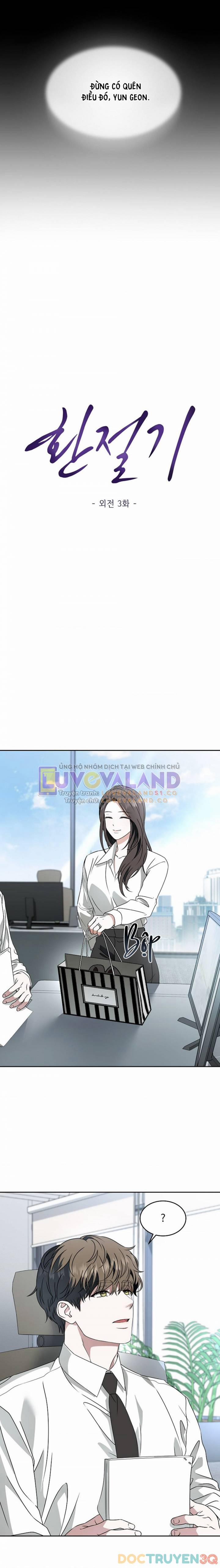 [18+] Thời Khắc Giao Mùa 75 trang 8