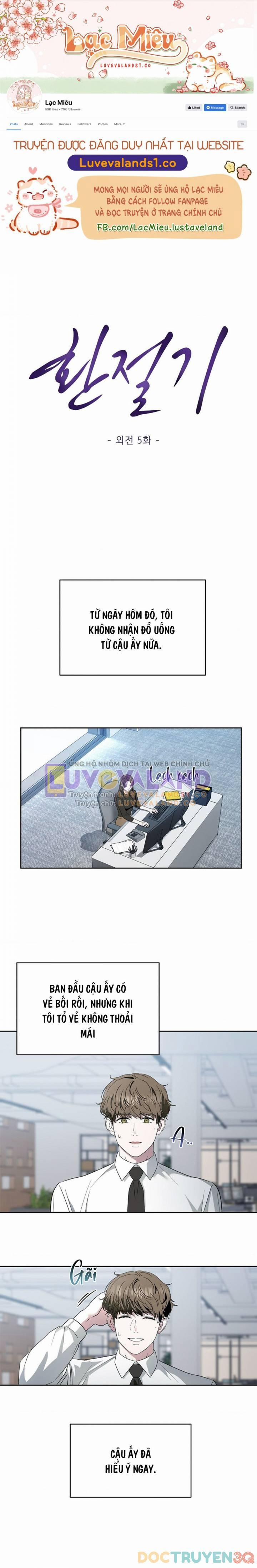 [18+] Thời Khắc Giao Mùa 77 trang 0