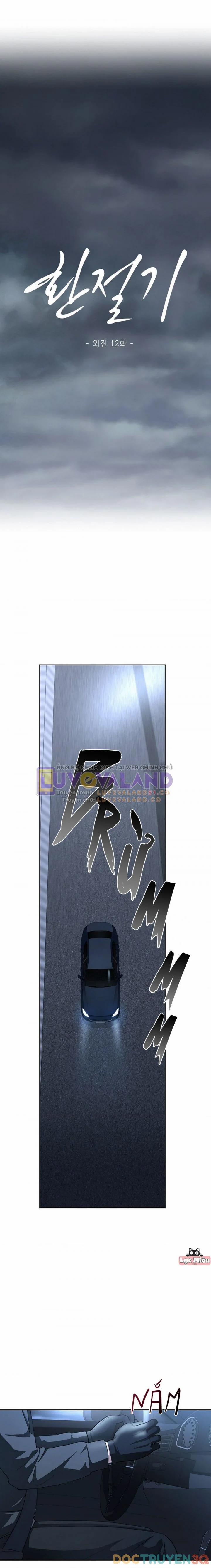 [18+] Thời Khắc Giao Mùa 84 trang 8