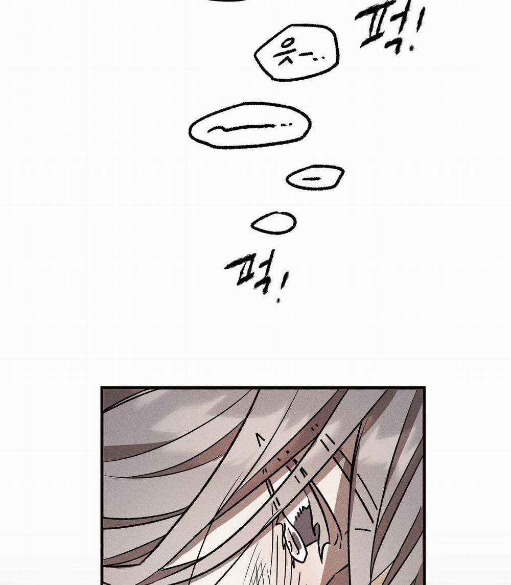 [18+] Thời Kỳ Cuối Của Đêm Trăng Đỏ 1.2 trang 27