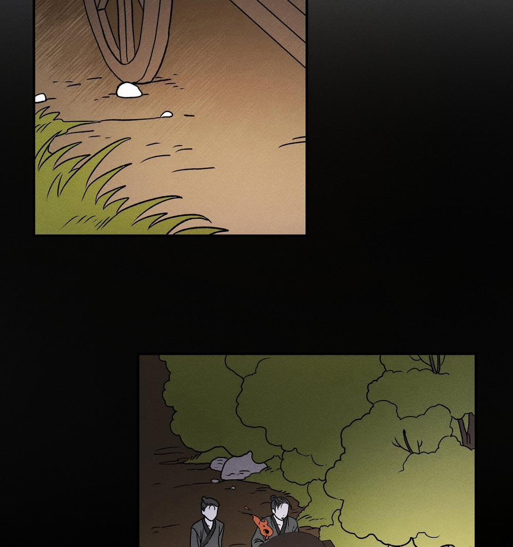 [18+] Thời Kỳ Cuối Của Đêm Trăng Đỏ 1.2 trang 36