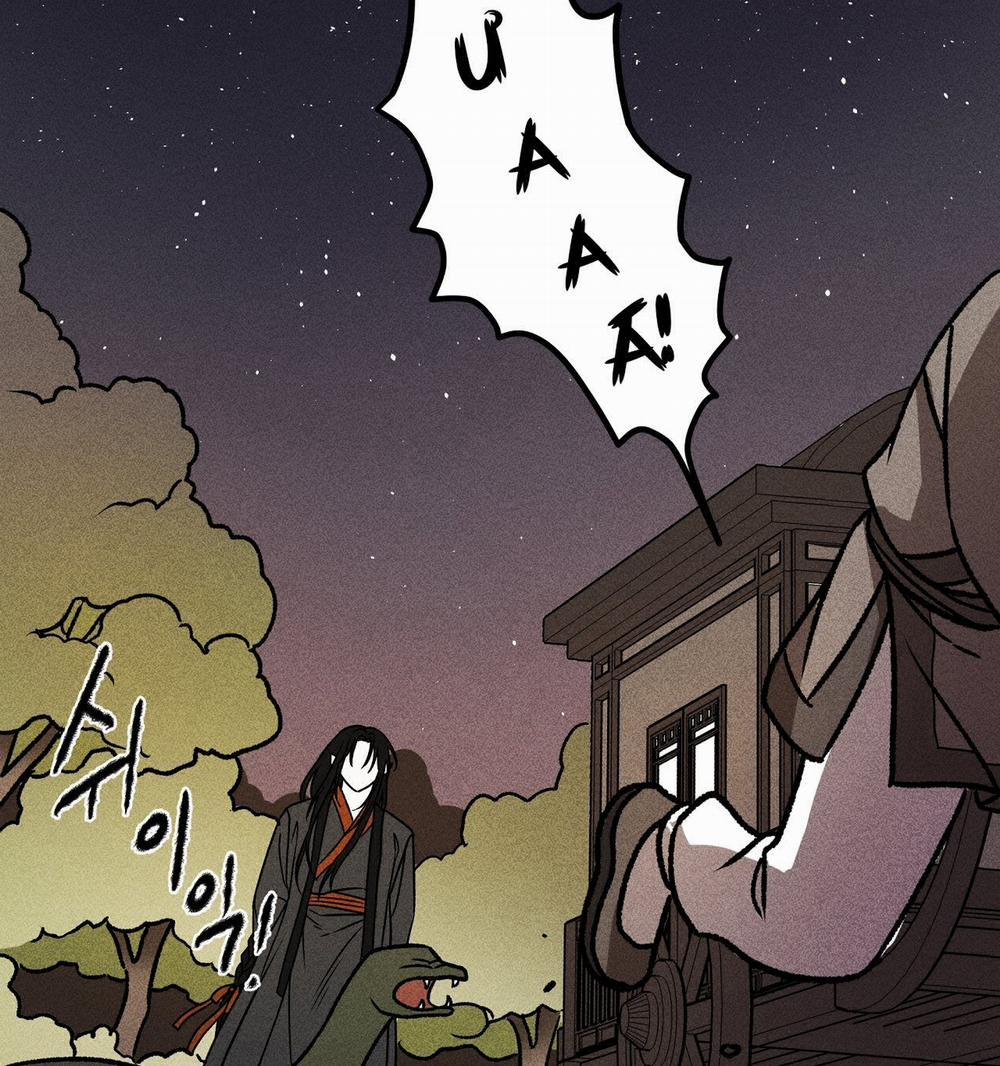 [18+] Thời Kỳ Cuối Của Đêm Trăng Đỏ 1.2 trang 50