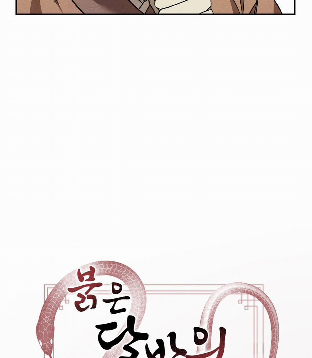 [18+] Thời Kỳ Cuối Của Đêm Trăng Đỏ 1.2 trang 7