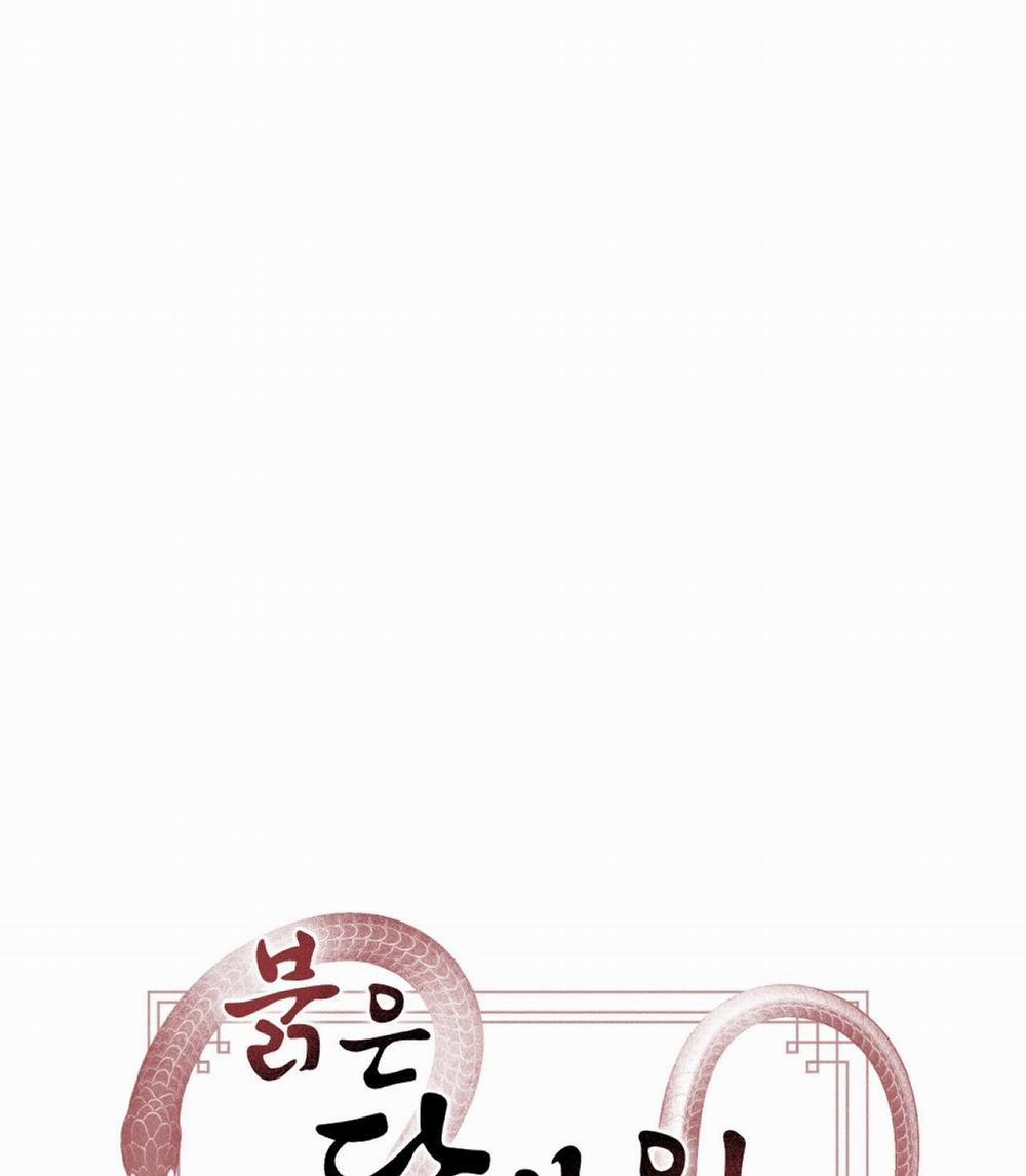 [18+] Thời Kỳ Cuối Của Đêm Trăng Đỏ 2.1 trang 20