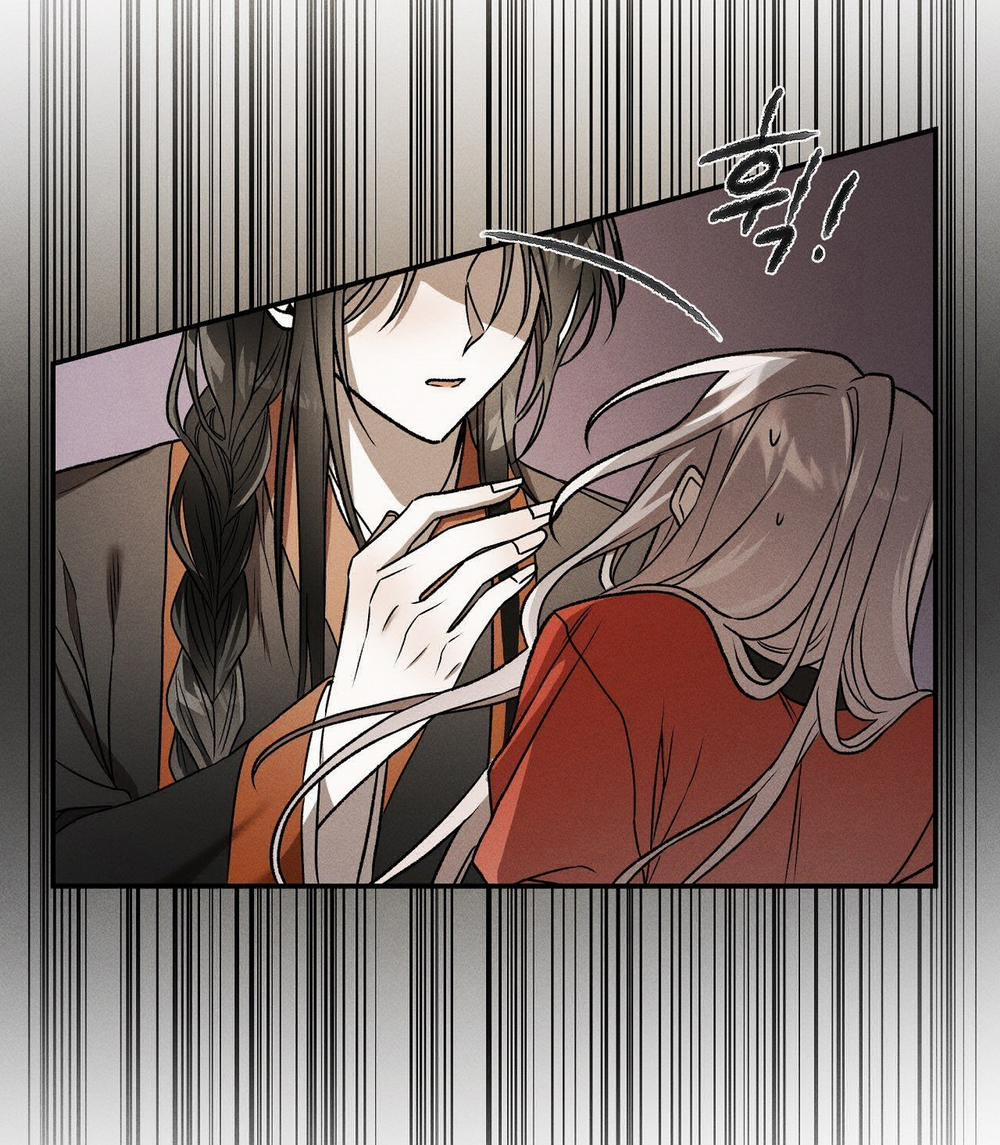 [18+] Thời Kỳ Cuối Của Đêm Trăng Đỏ 2.1 trang 3