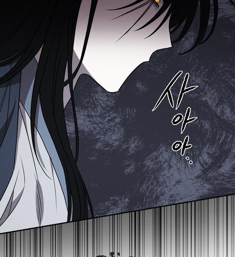 [18+] Thời Kỳ Cuối Của Đêm Trăng Đỏ 2.2 trang 34