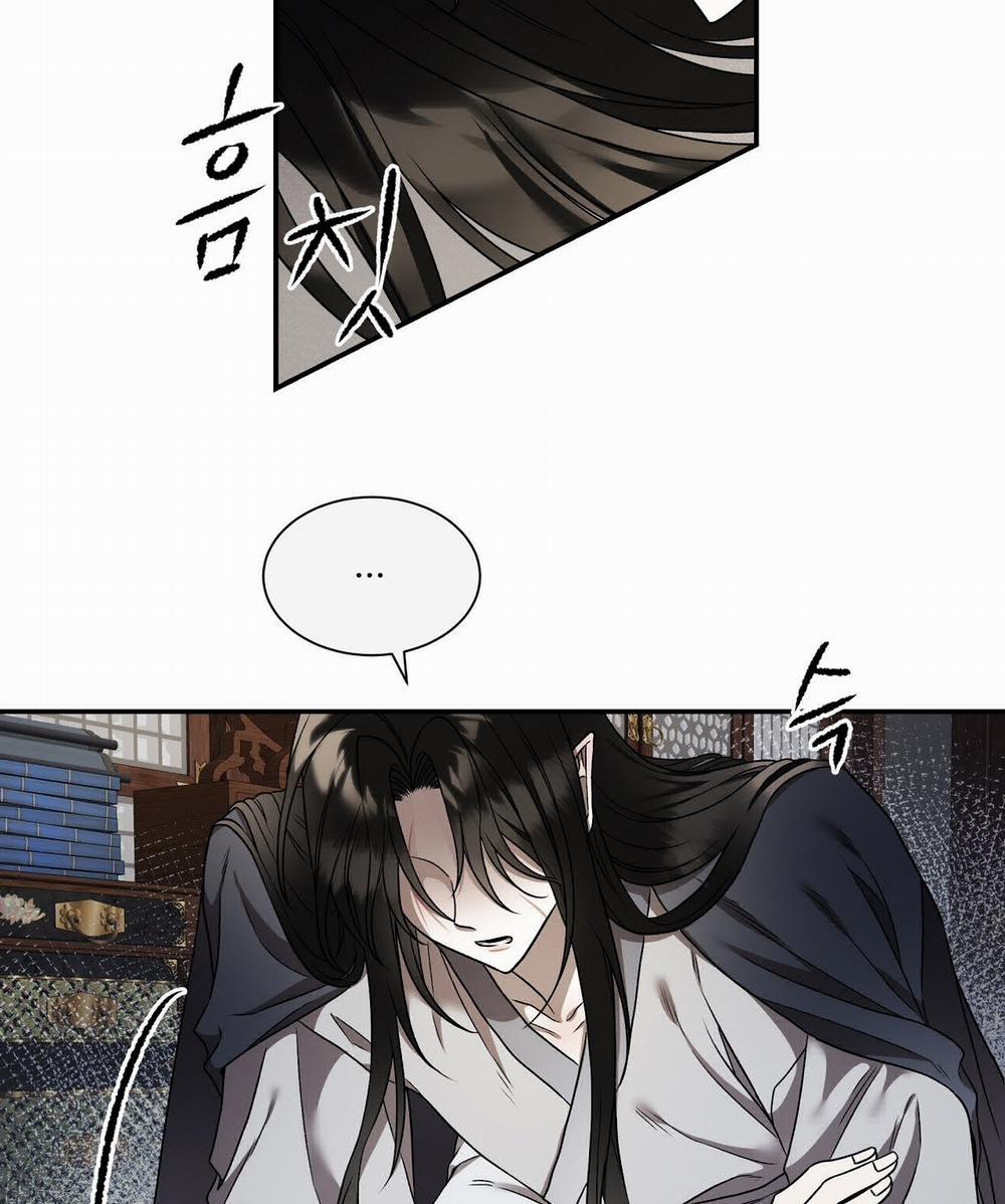 [18+] Thời Kỳ Cuối Của Đêm Trăng Đỏ 3.1 trang 29