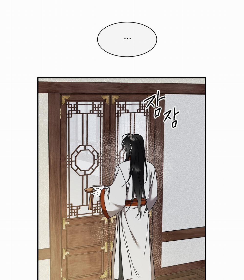 [18+] Thời Kỳ Cuối Của Đêm Trăng Đỏ 3.2 trang 14