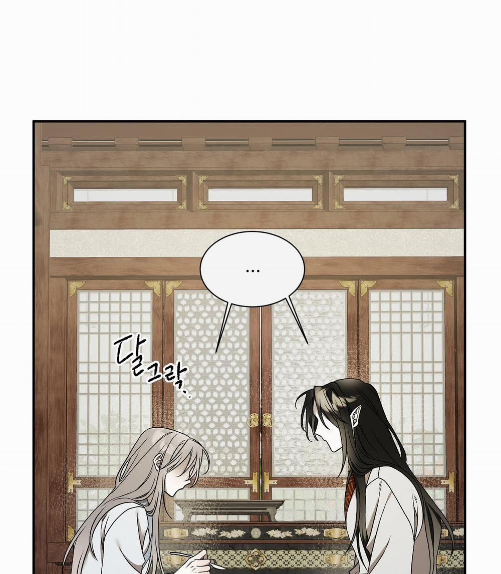 [18+] Thời Kỳ Cuối Của Đêm Trăng Đỏ 3.2 trang 17