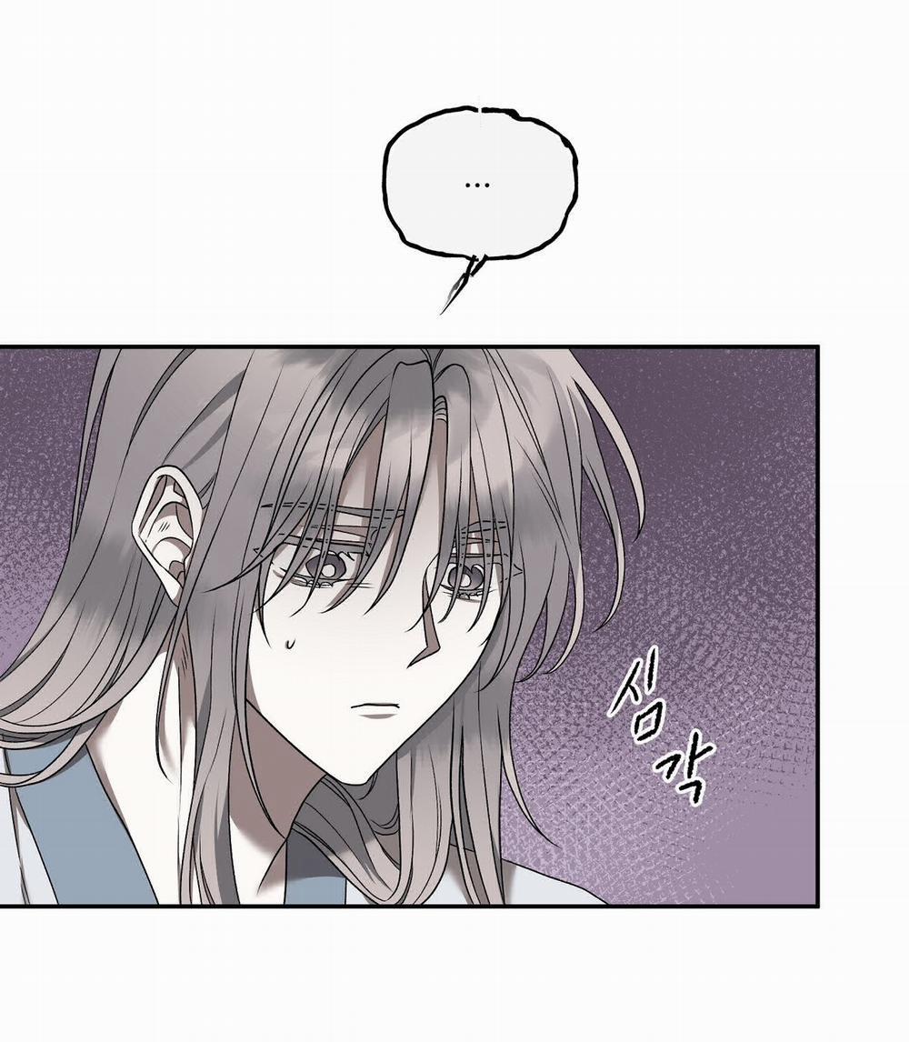 [18+] Thời Kỳ Cuối Của Đêm Trăng Đỏ 3.2 trang 20