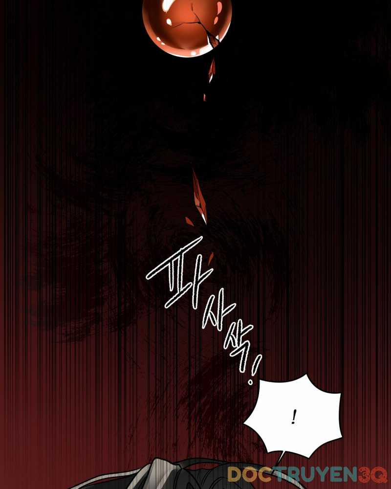 [18+] Thời Kỳ Cuối Của Đêm Trăng Đỏ 5.1 trang 5