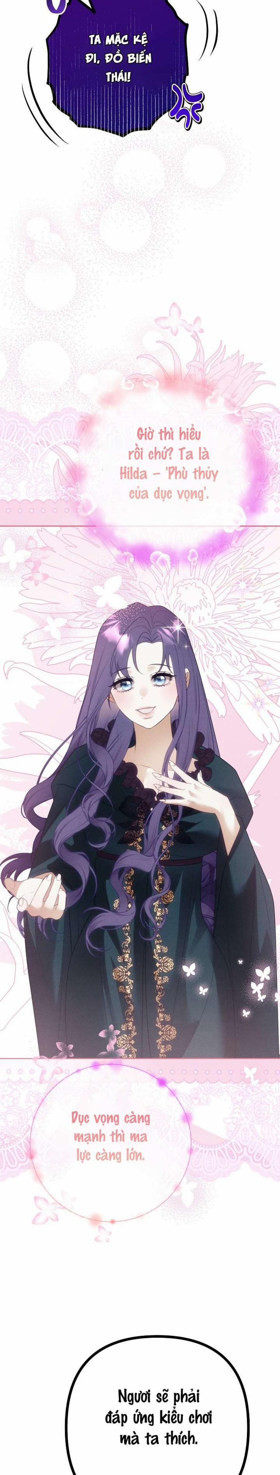 〖18+〗- Thuần Hóa Tình Yêu Trong Sáng 0 trang 17