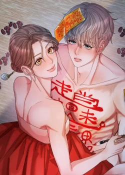 Đọc truyện tranh [18+] Tiên Nữ Ơi, Cứu Tôi Với