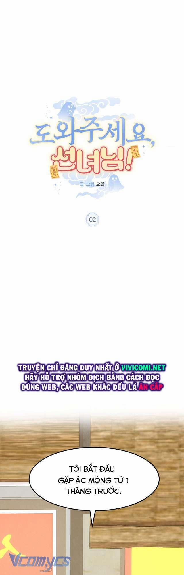 [18+] Tiên Nữ Ơi, Cứu Tôi Với 2 trang 1