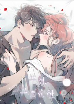 Đọc truyện tranh [18+] Tình Bạn Không Thuần Khiết