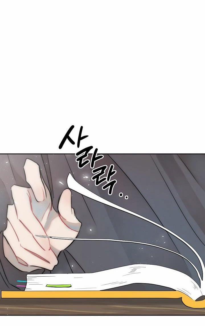 [18+] Tình Bạn Không Thuần Khiết 2 trang 2