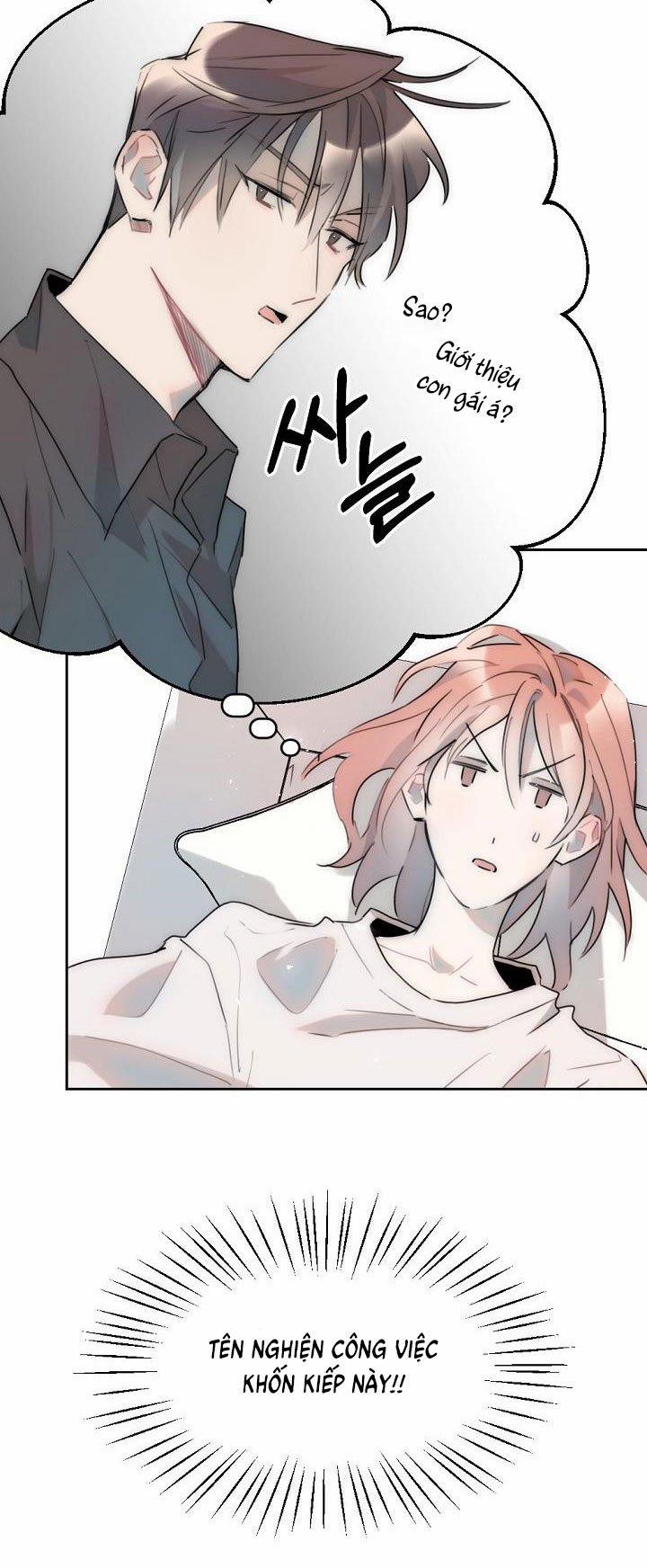 [18+] Tình Bạn Không Thuần Khiết 2 trang 21