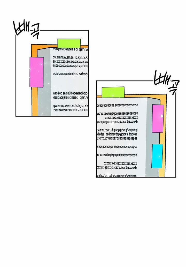 [18+] Tình Bạn Không Thuần Khiết 2 trang 5