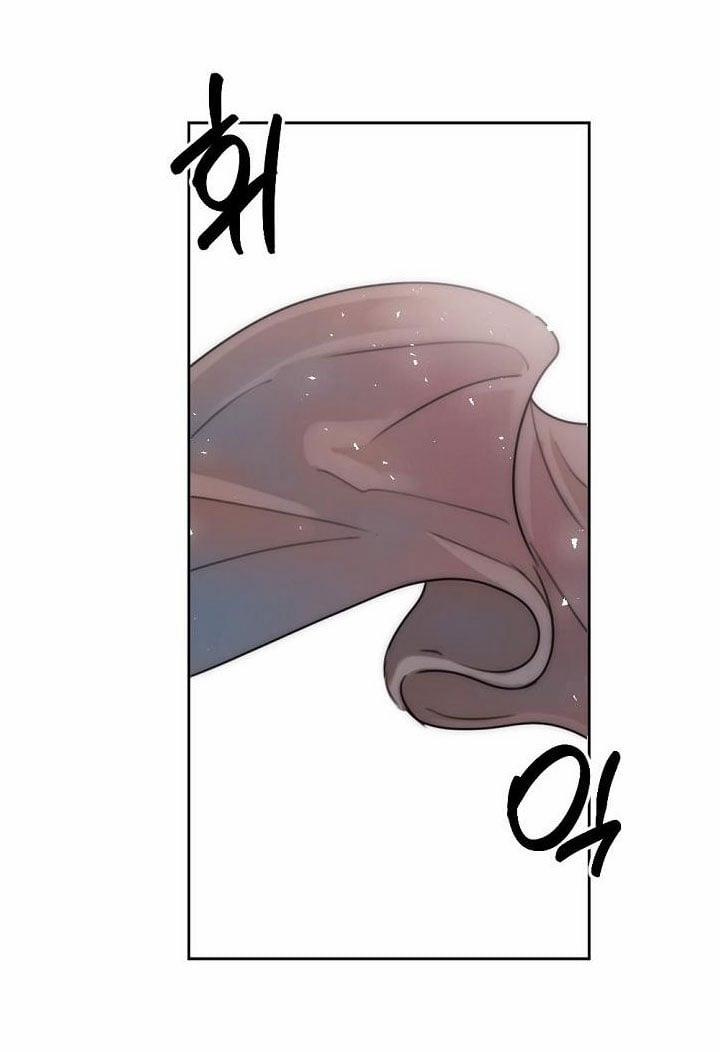 [18+] Tình Bạn Không Thuần Khiết 3 trang 27