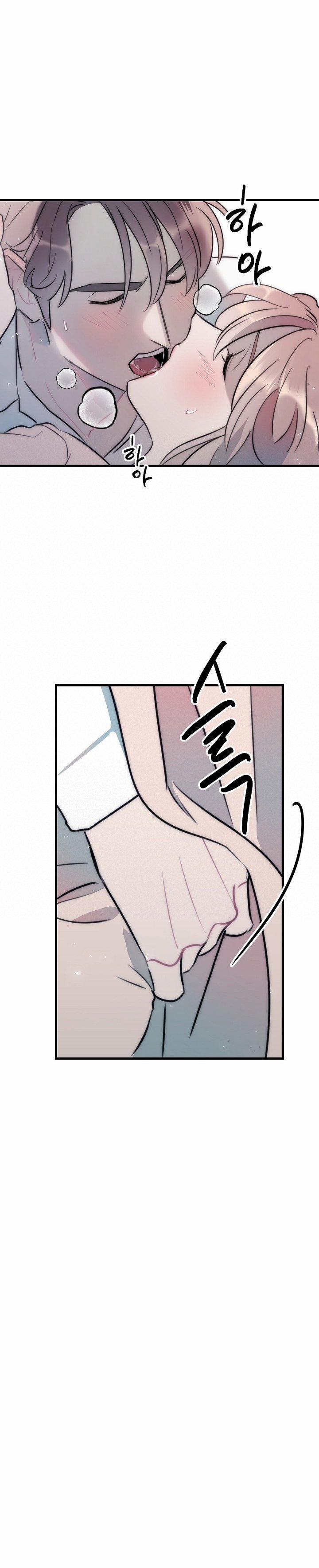 [18+] Tình Bạn Không Thuần Khiết 34.2 trang 3