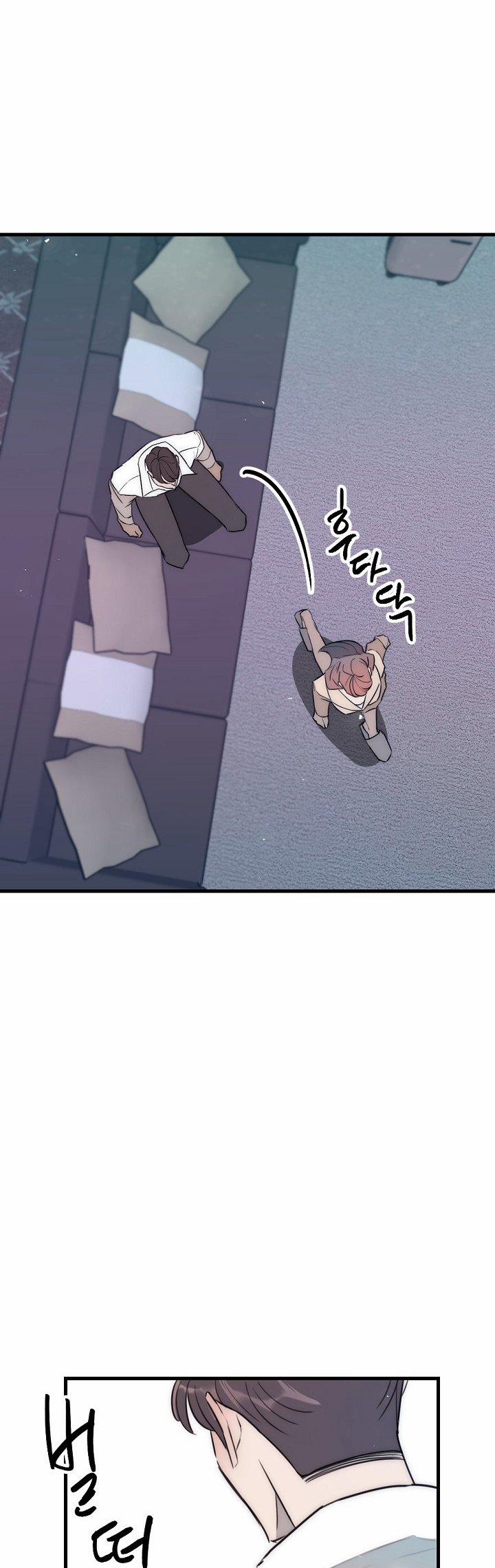 [18+] Tình Bạn Không Thuần Khiết 34.2 trang 7