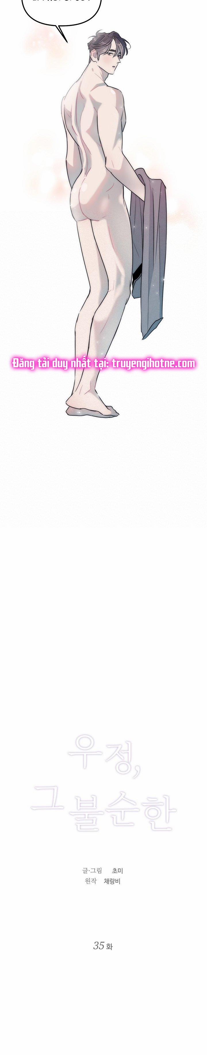 [18+] Tình Bạn Không Thuần Khiết 35.1 trang 4