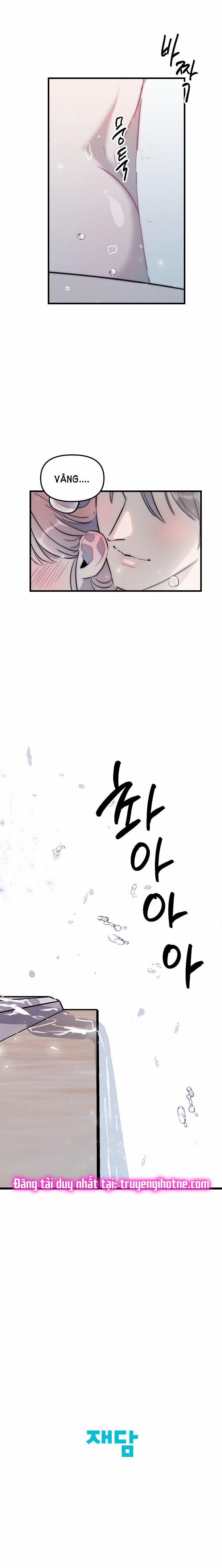 [18+] Tình Bạn Không Thuần Khiết 35.2 trang 5